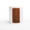 841f114f-2488-4fdd-85a7-882ad7486e4f.jpg Mug African Door, porte sculptée