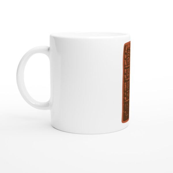 Mug African Door, porte sculptée vue 2 Mug African Door, porte sculptée vue 2